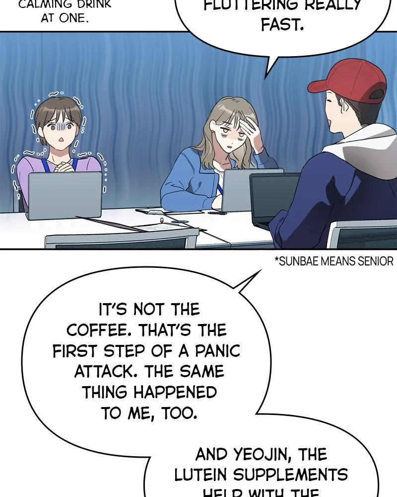 It’s Just Business Chapter 7 page 21 - 