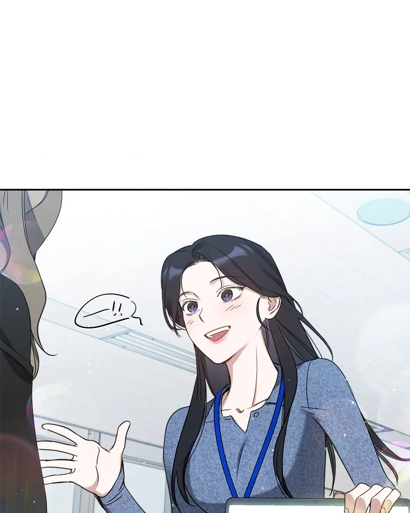 It’s Just Business Chapter 71 page 16 - 