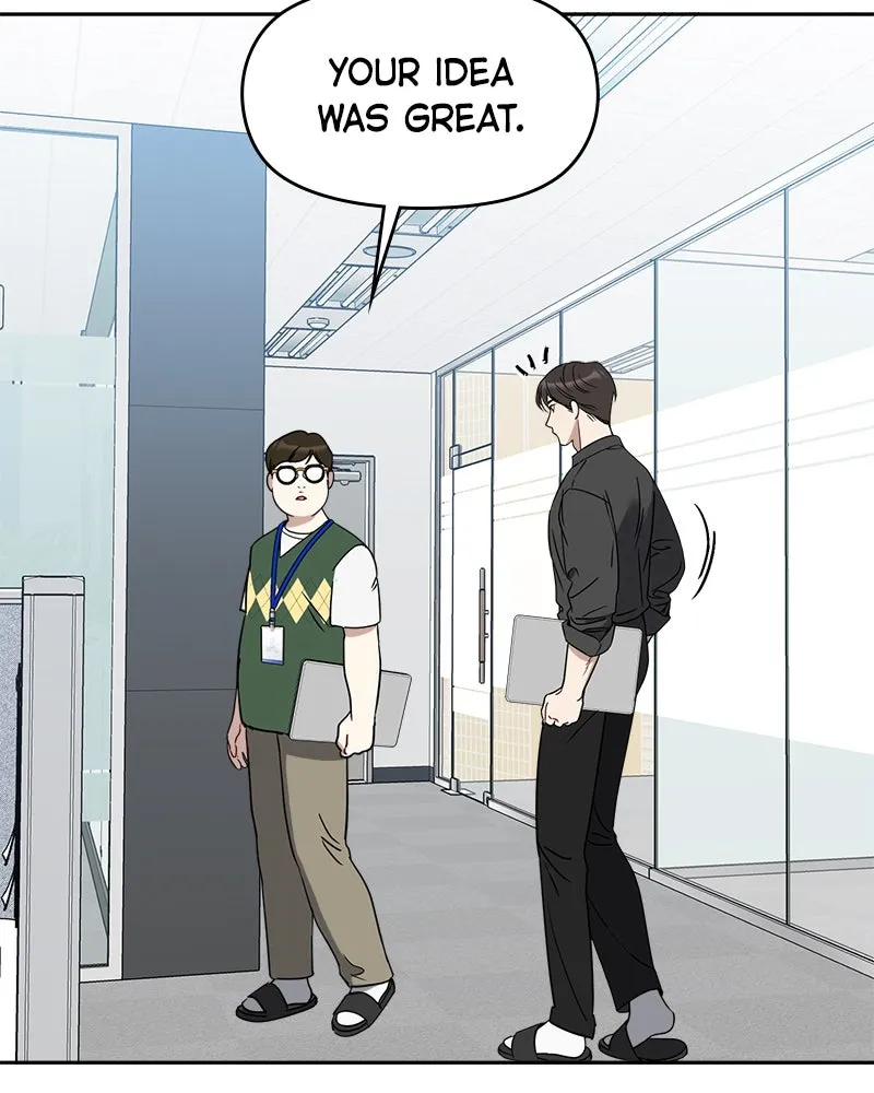 It’s Just Business Chapter 71 page 4 - 
