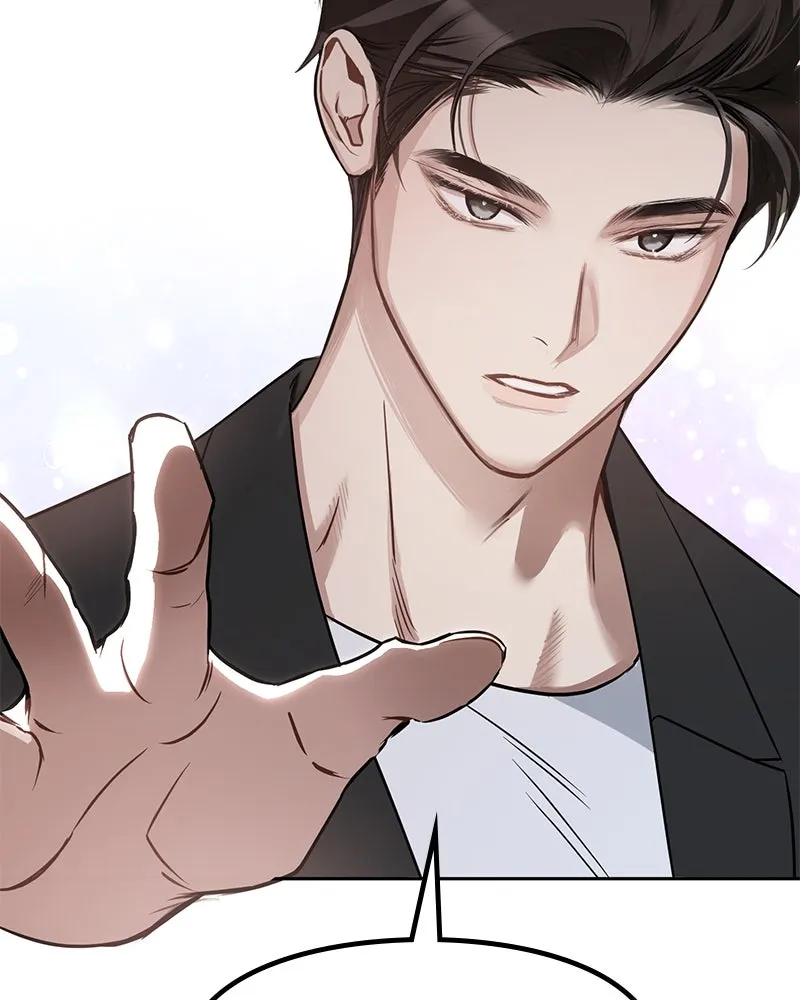 It’s Just Business Chapter 73 page 2 - 
