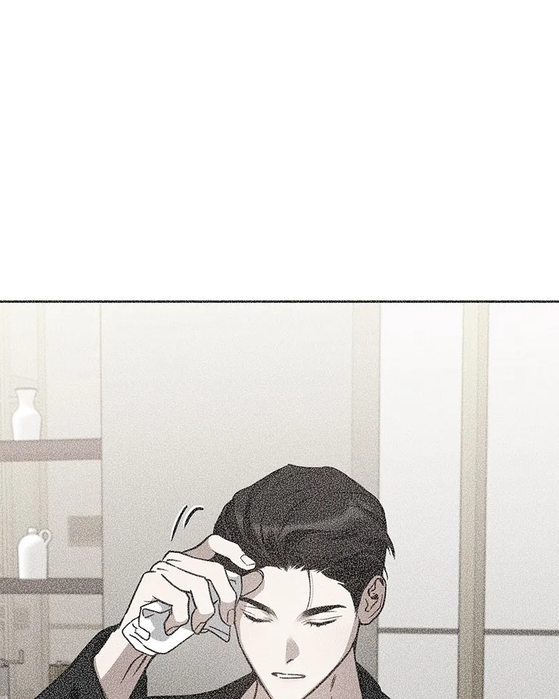 It’s Just Business Chapter 73 page 94 - 