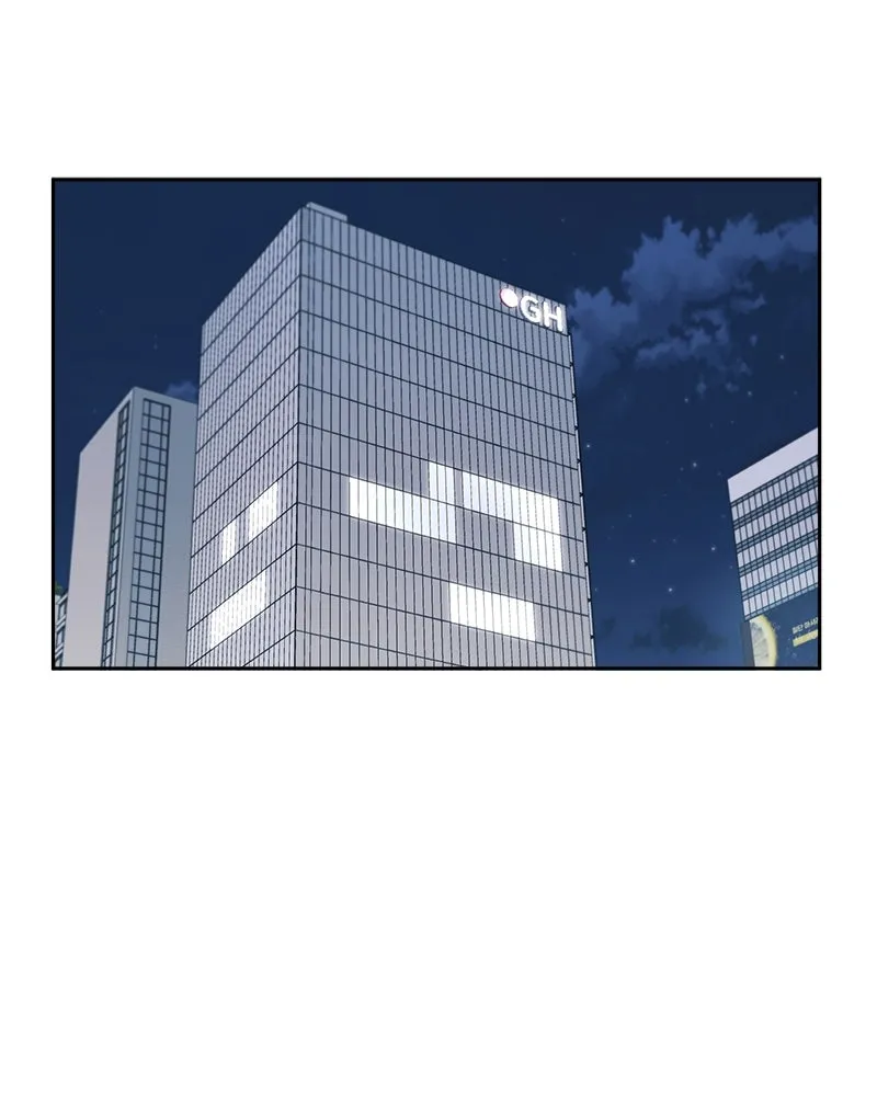 It’s Just Business Chapter 74 page 1 - 