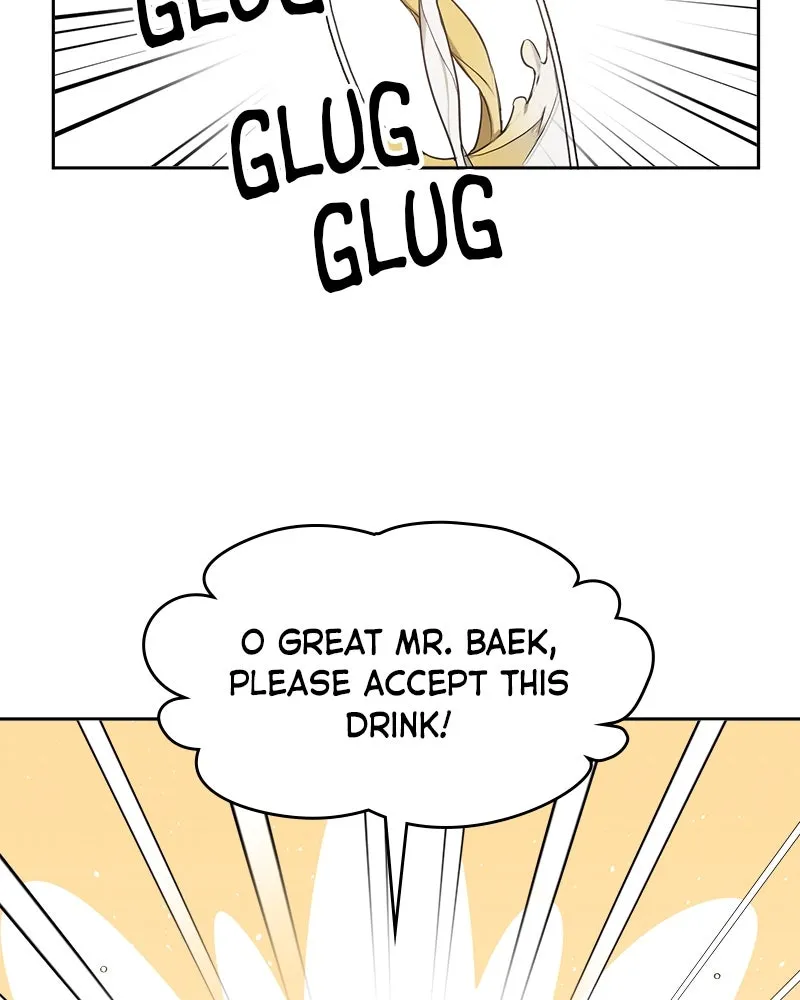 It’s Just Business Chapter 74 page 33 - 