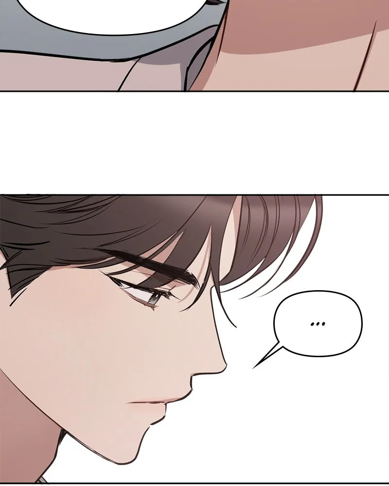 It’s Just Business Chapter 75 page 74 - 
