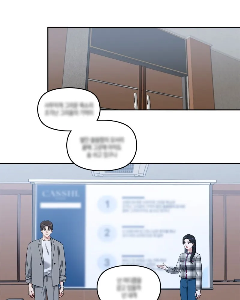 It’s Just Business Chapter 76 page 65 - 