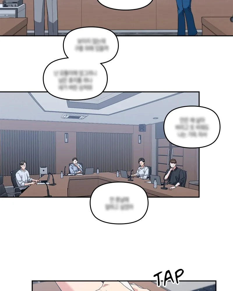 It’s Just Business Chapter 76 page 66 - 