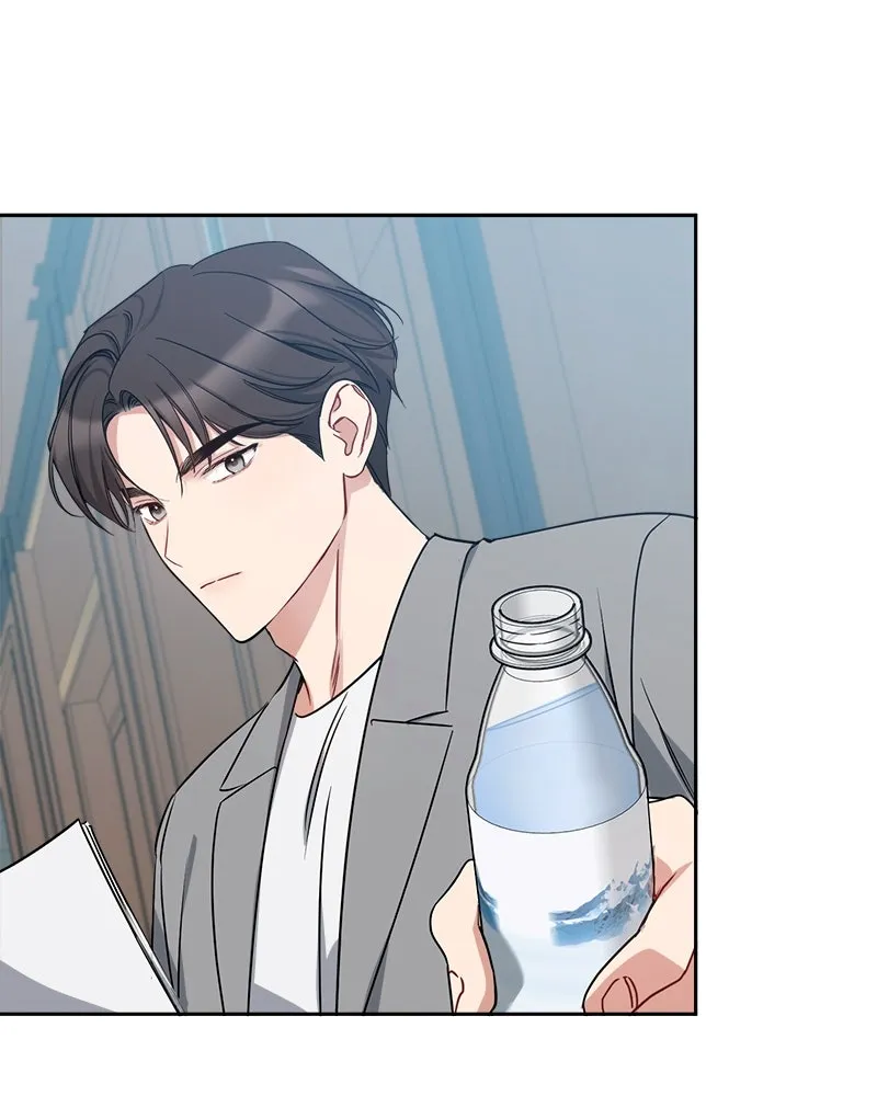 It’s Just Business Chapter 76 page 8 - 