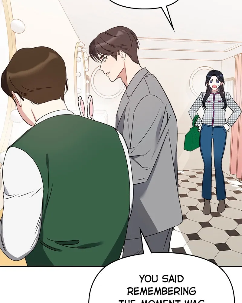 It’s Just Business Chapter 77 page 17 - 