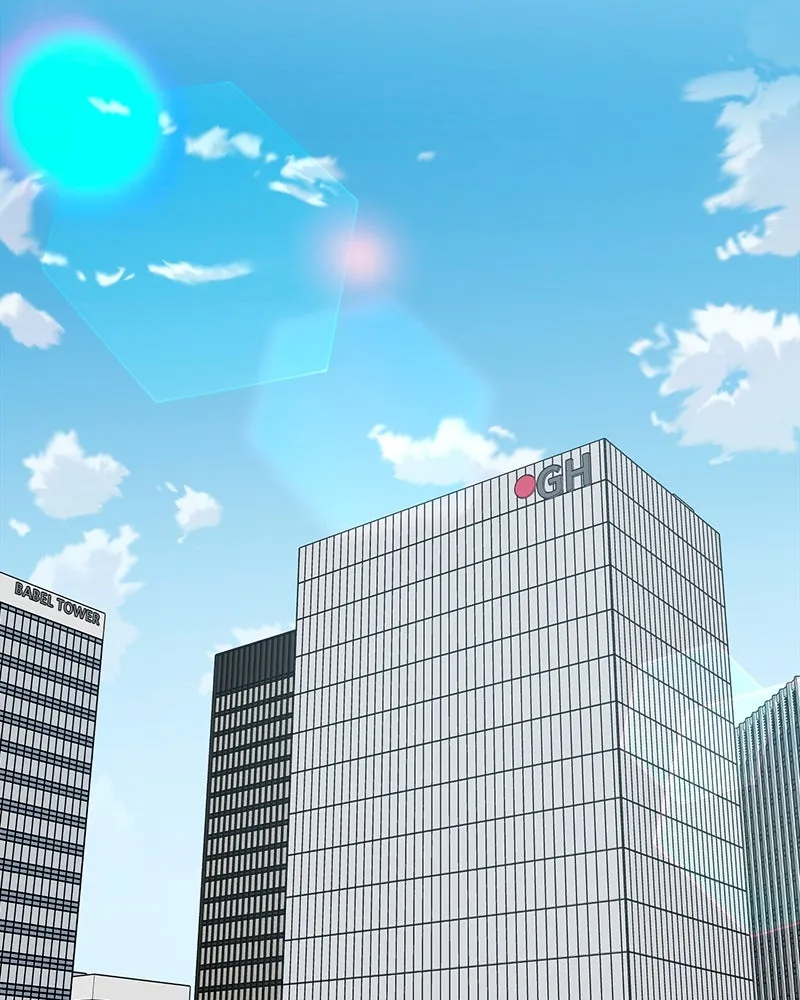 It’s Just Business Chapter 81 page 49 - 