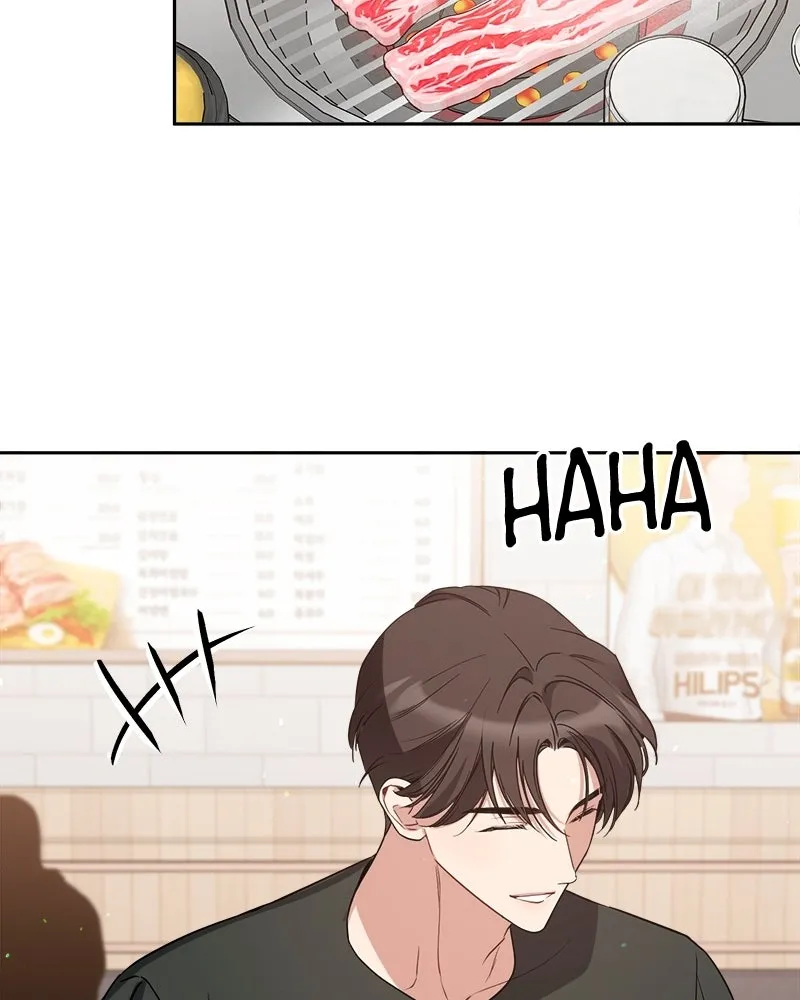 It’s Just Business Chapter 83 page 2 - 