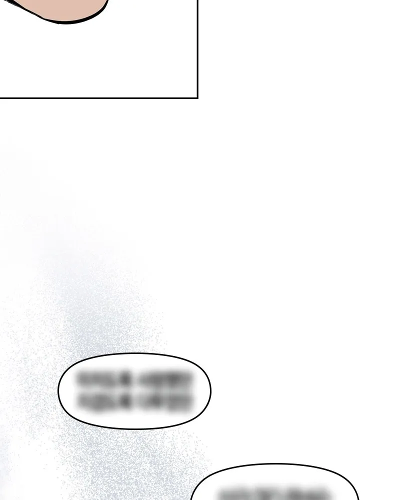 It’s Just Business Chapter 83 page 33 - 