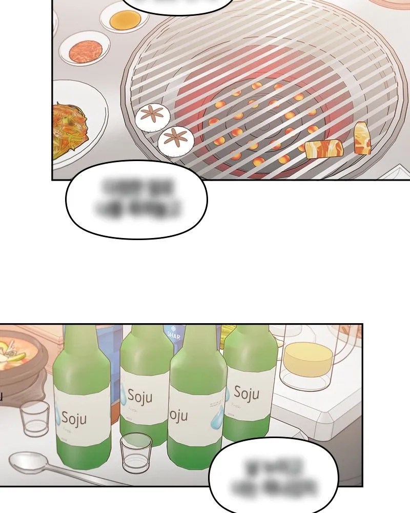 It’s Just Business Chapter 83 page 36 - 