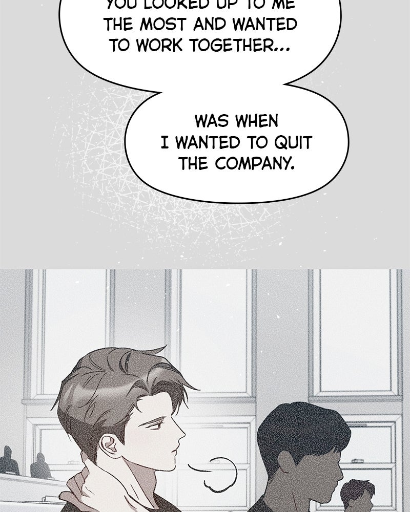 It’s Just Business Episode 86 page 111 - 