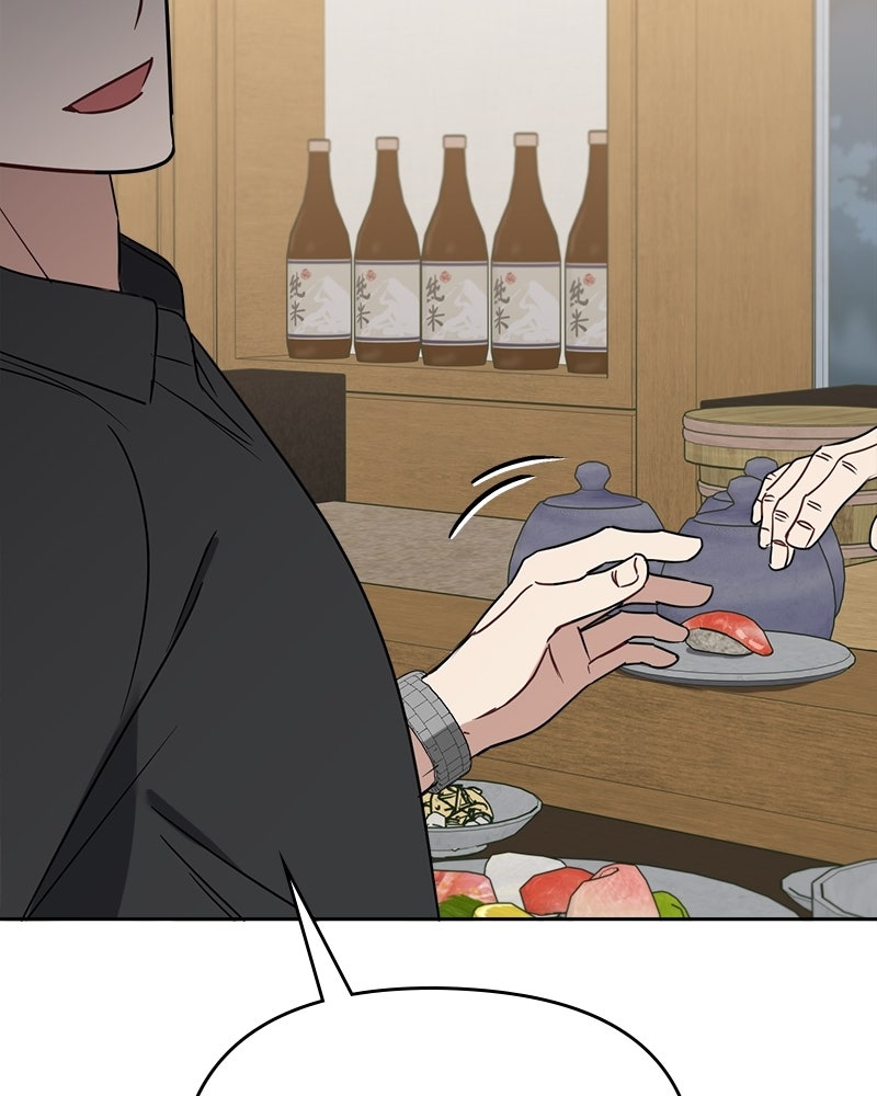 It’s Just Business Episode 87 page 107 - 