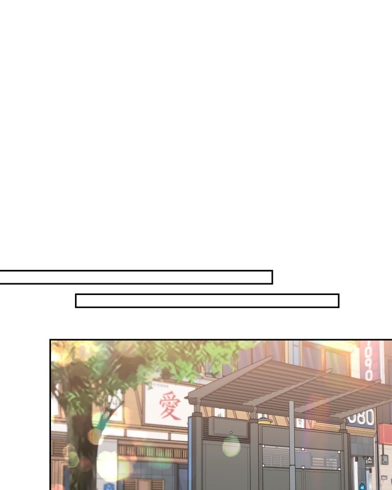 It’s Just Business Episode 87 page 4 - 
