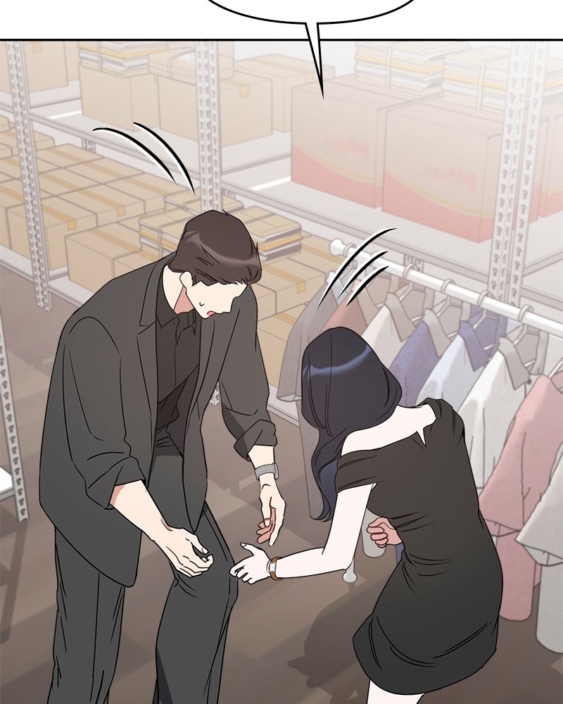 It’s Just Business Episode 89 page 24 - 