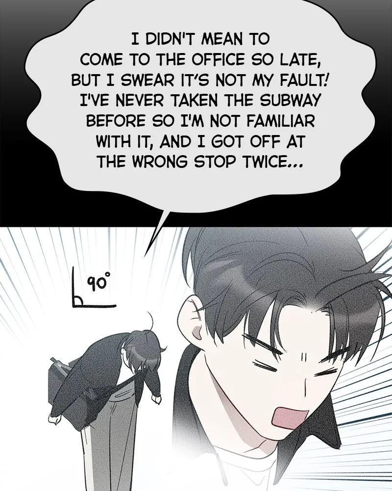 It’s Just Business Chapter 9 page 6 - 
