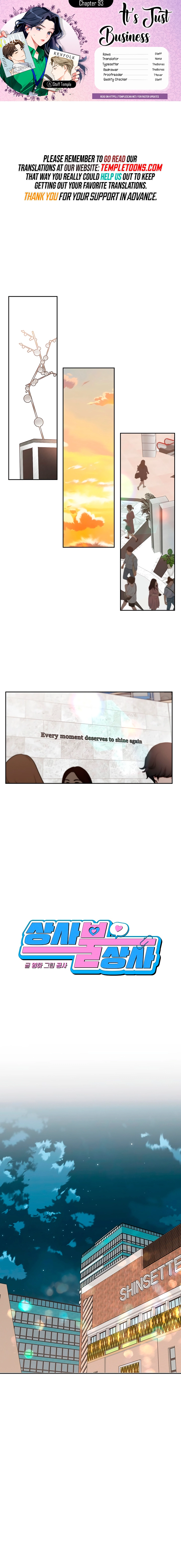 It’s Just Business Chapter 93 page 1 - 
