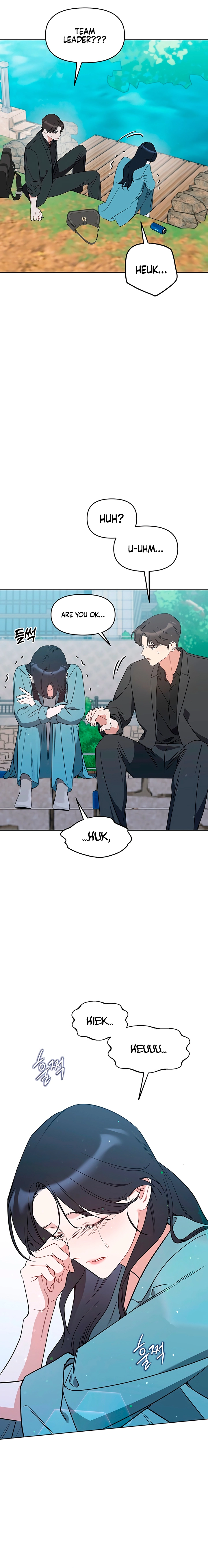 It’s Just Business Chapter 93 page 14 - 