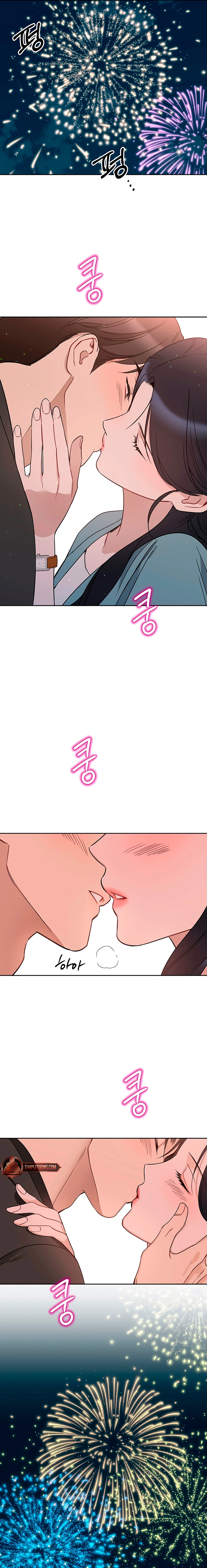 It’s Just Business Chapter 94 page 17 - 