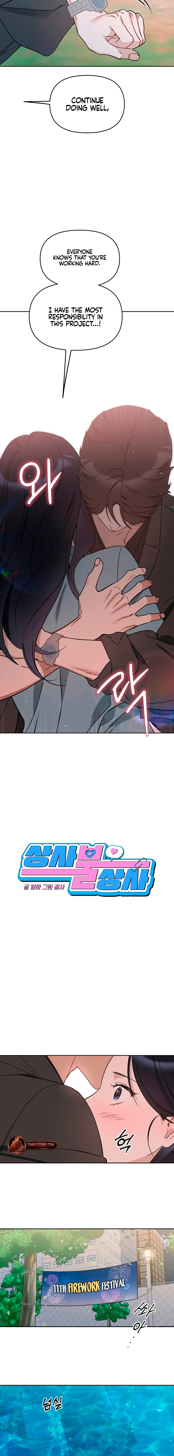 It’s Just Business Chapter 94 page 4 - 