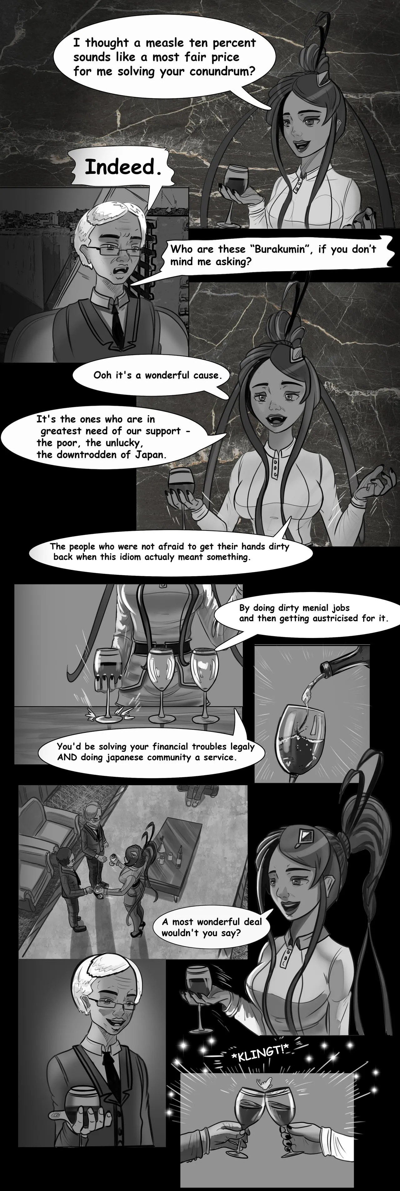 It’s Maka! Not baka!!! Chapter 34 page 21 - 