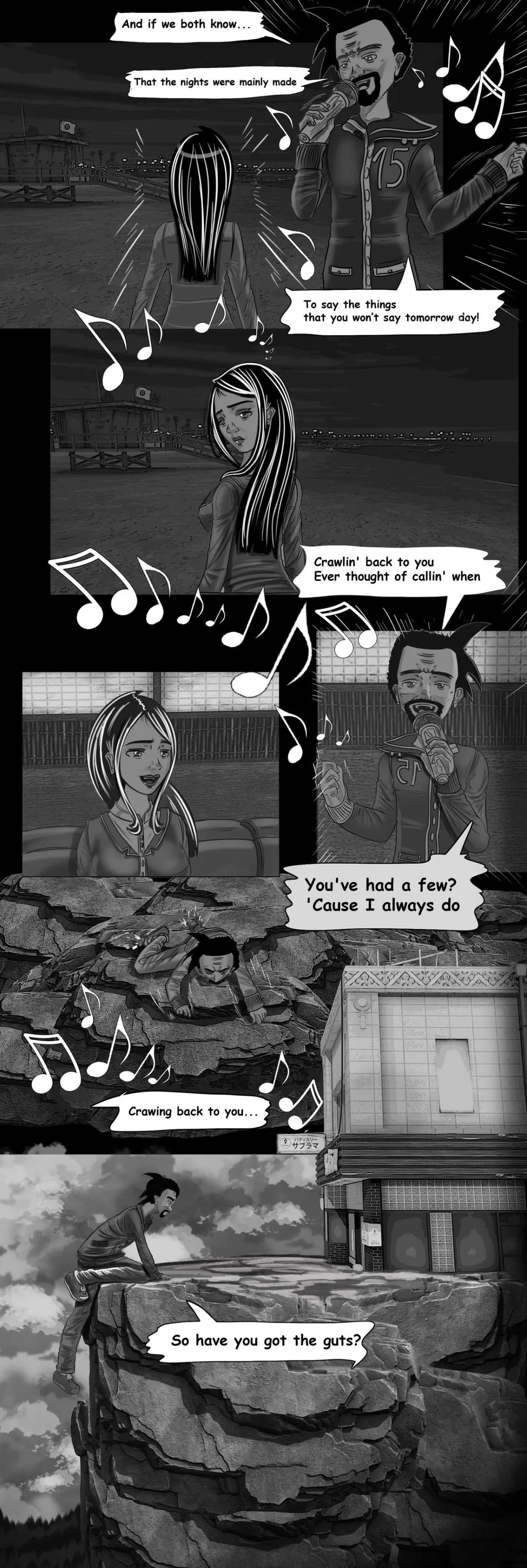It’s Maka! Not baka!!! Chapter 37 page 14 - 