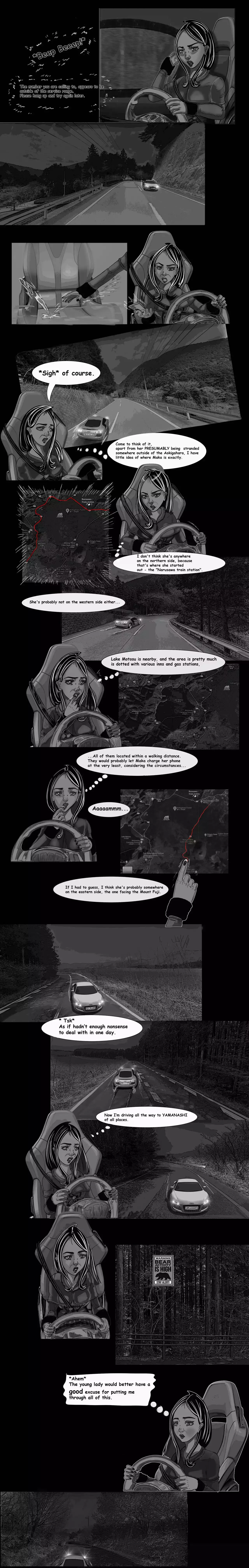 It’s Maka! Not baka!!! Chapter 40 page 3 - 
