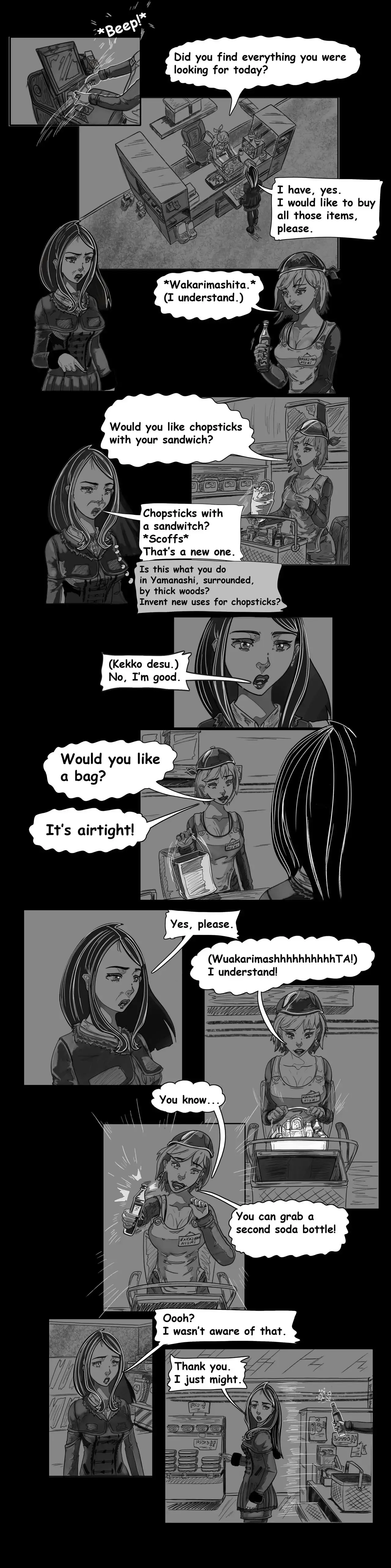 It’s Maka! Not baka!!! Chapter 44 page 12 - 