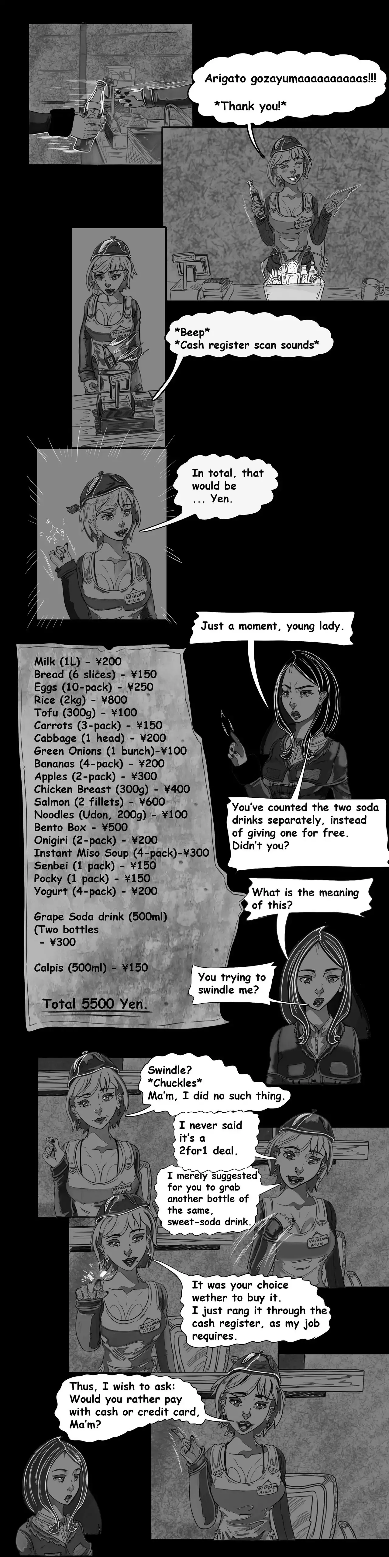 It’s Maka! Not baka!!! Chapter 44 page 13 - 