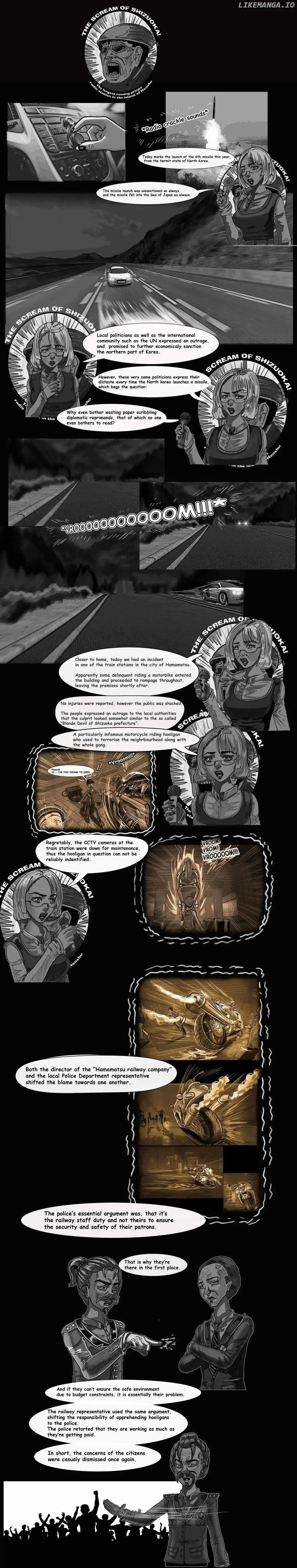 It’s Maka! Not baka!!! Chapter 47 page 1 - 