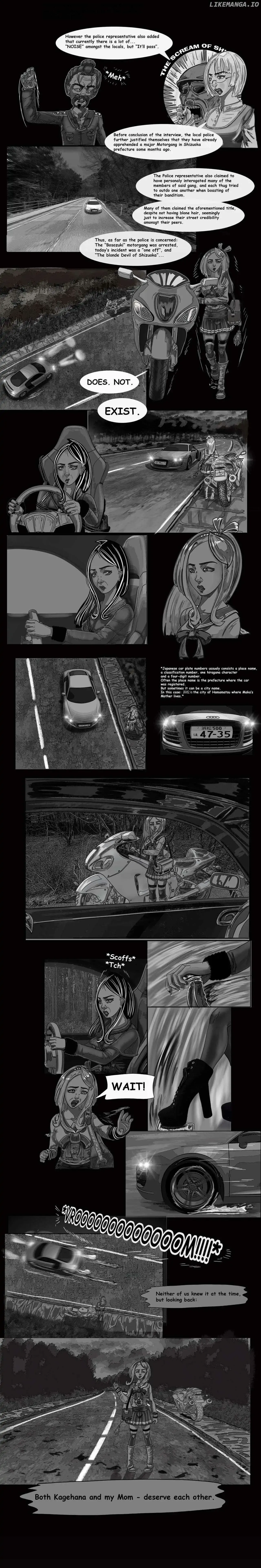 It’s Maka! Not baka!!! Chapter 47 page 2 - 