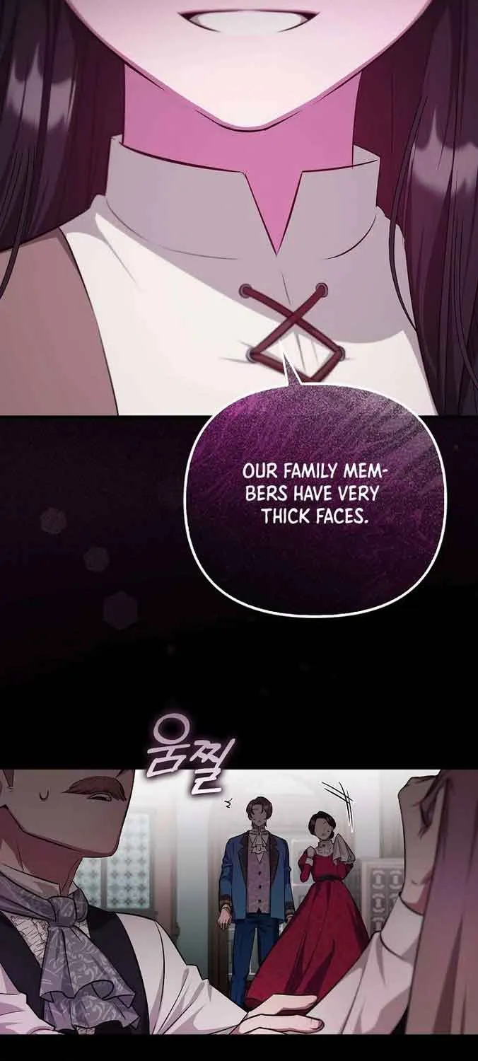 It’s My First Time Being Loved Chapter 1 page 11 - 