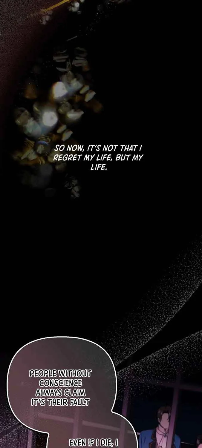It’s My First Time Being Loved Chapter 1 page 19 - 