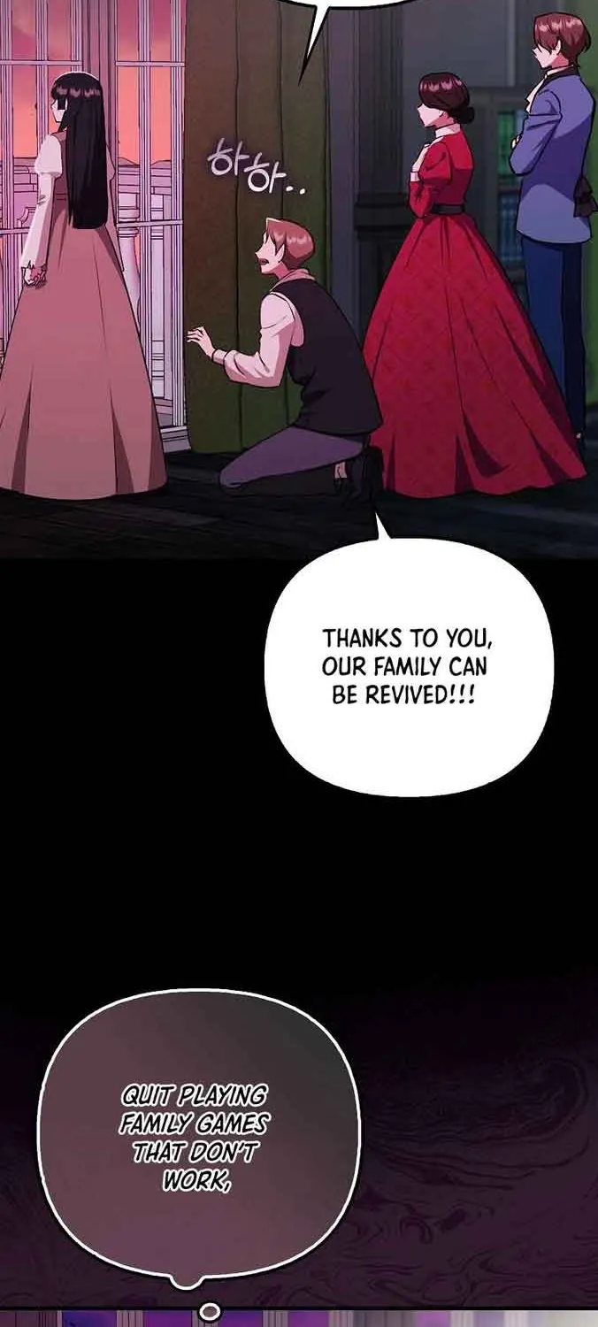 It’s My First Time Being Loved Chapter 1 page 21 - 