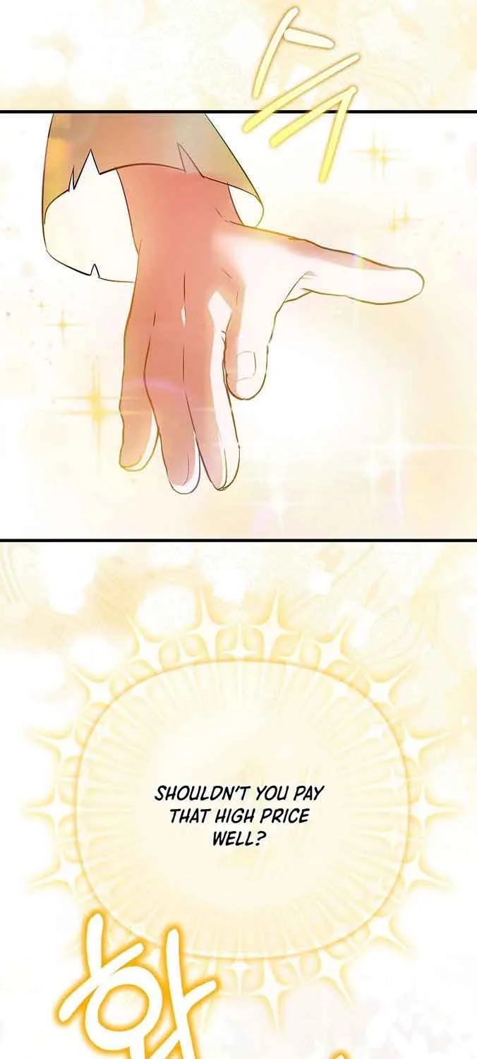 It’s My First Time Being Loved Chapter 1 page 23 - 