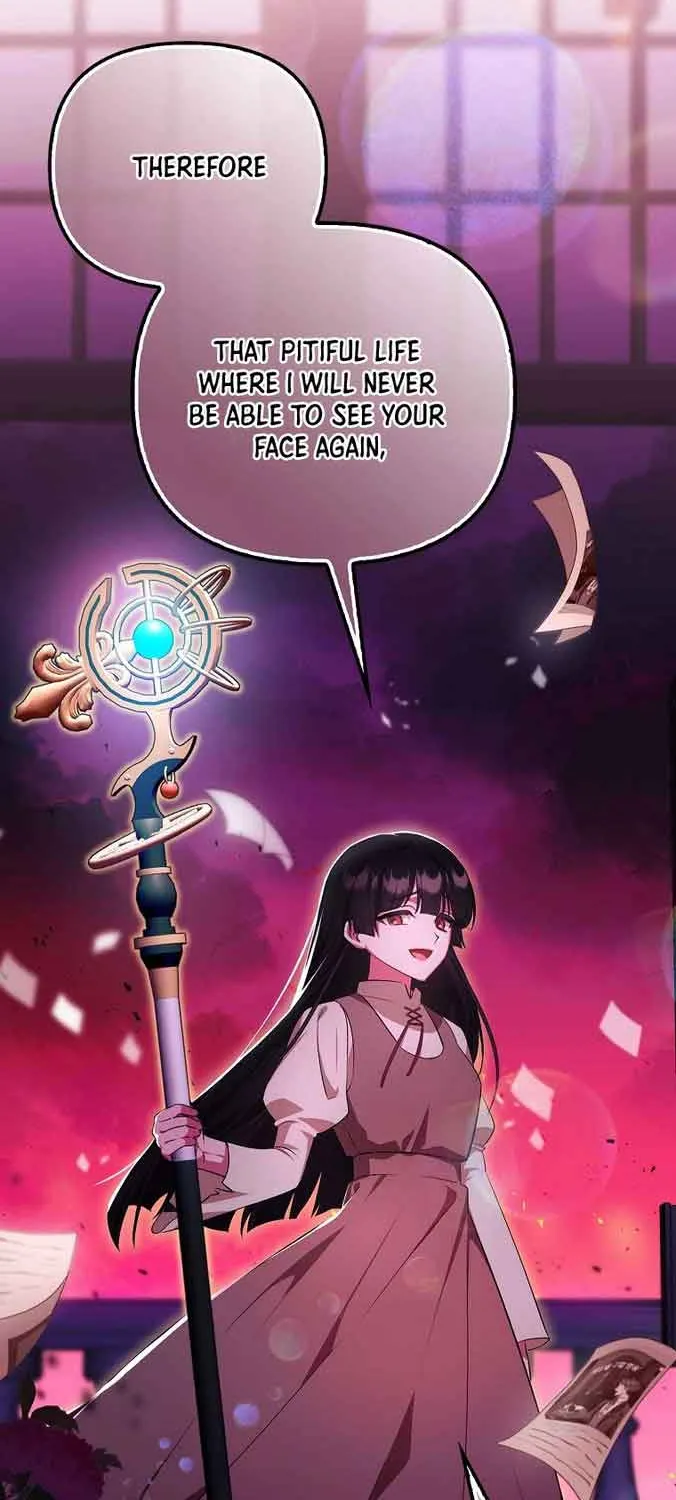 It’s My First Time Being Loved Chapter 1 page 26 - 