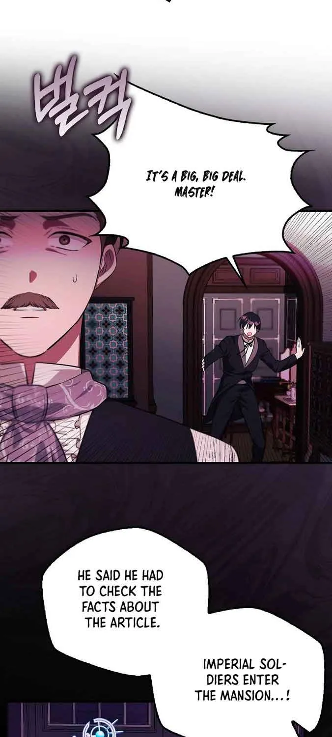 It’s My First Time Being Loved Chapter 1 page 30 - 