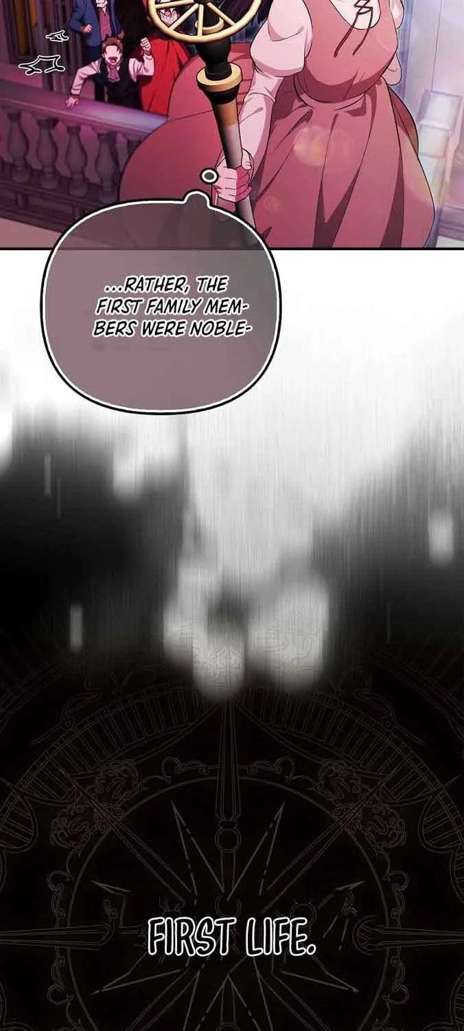 It’s My First Time Being Loved Chapter 1 page 33 - 