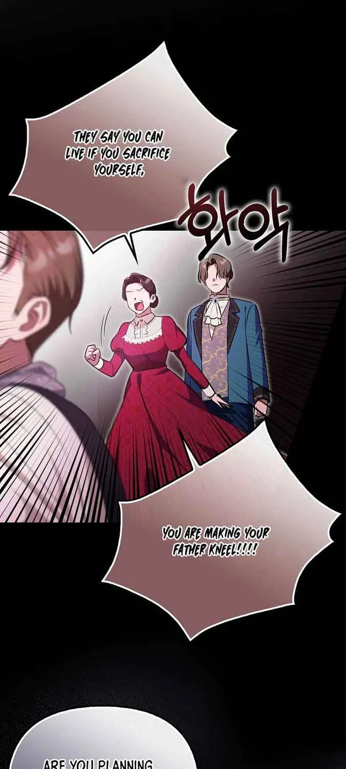 It’s My First Time Being Loved Chapter 1 page 5 - 