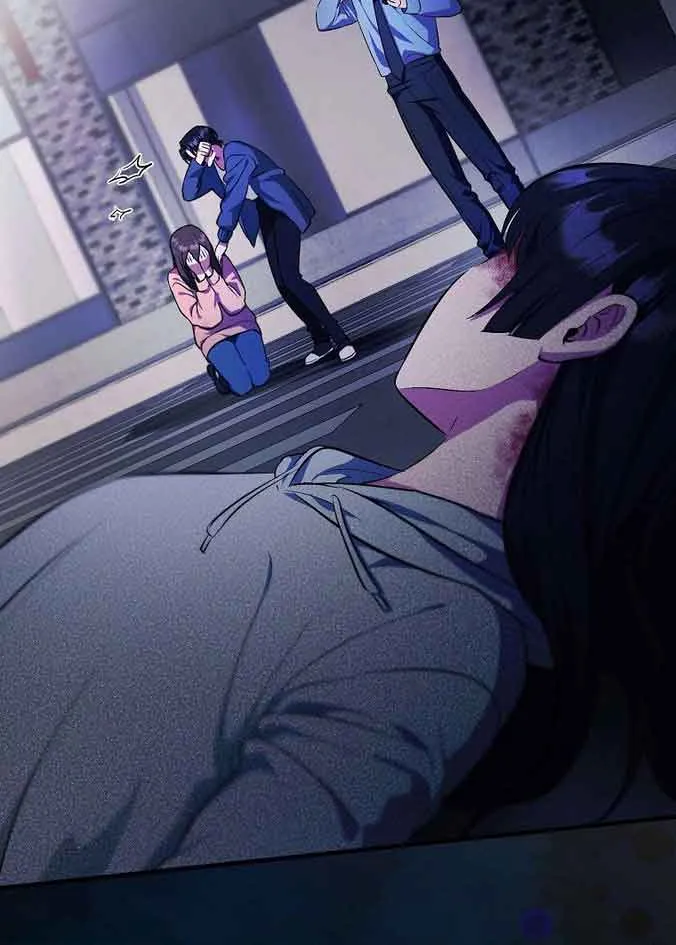It’s My First Time Being Loved Chapter 1 page 41 - 