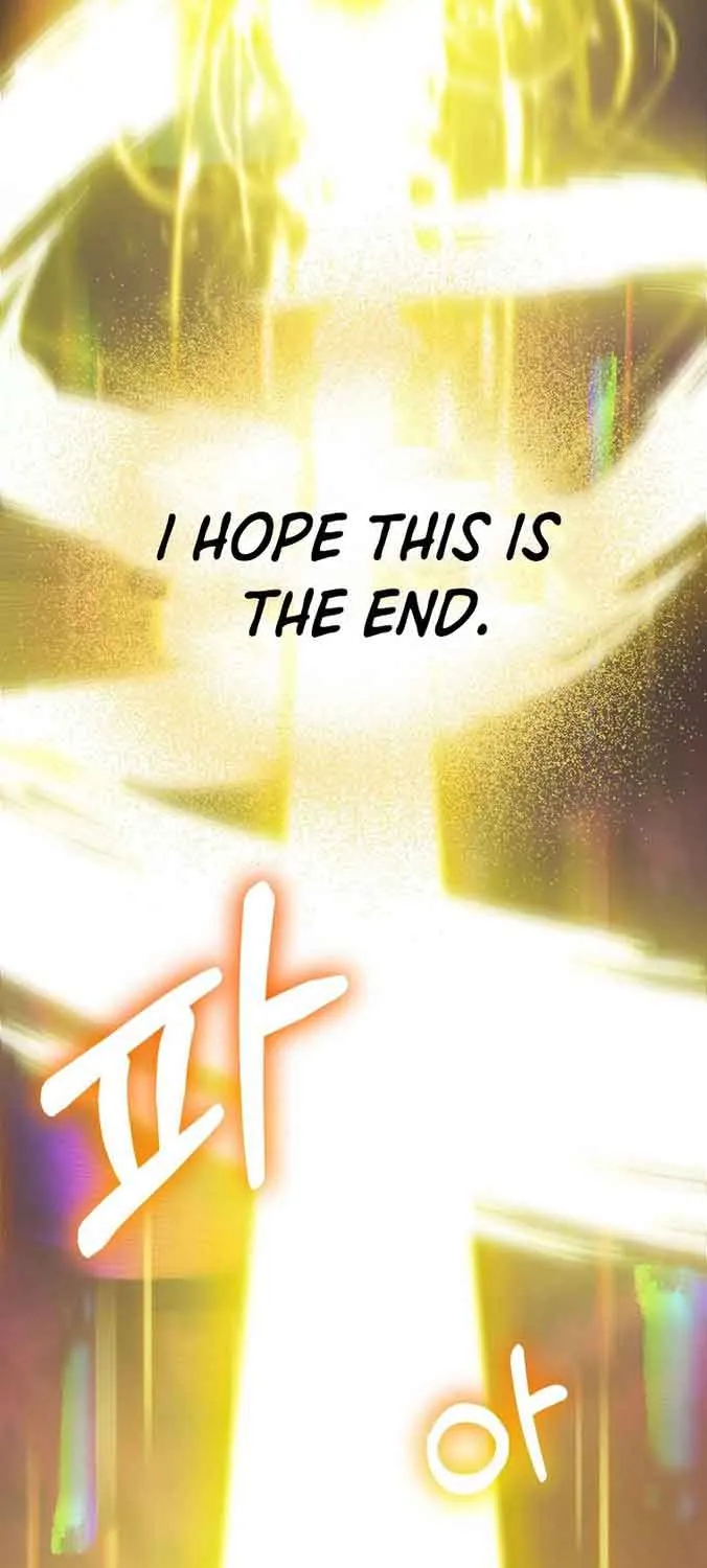 It’s My First Time Being Loved Chapter 1 page 59 - 