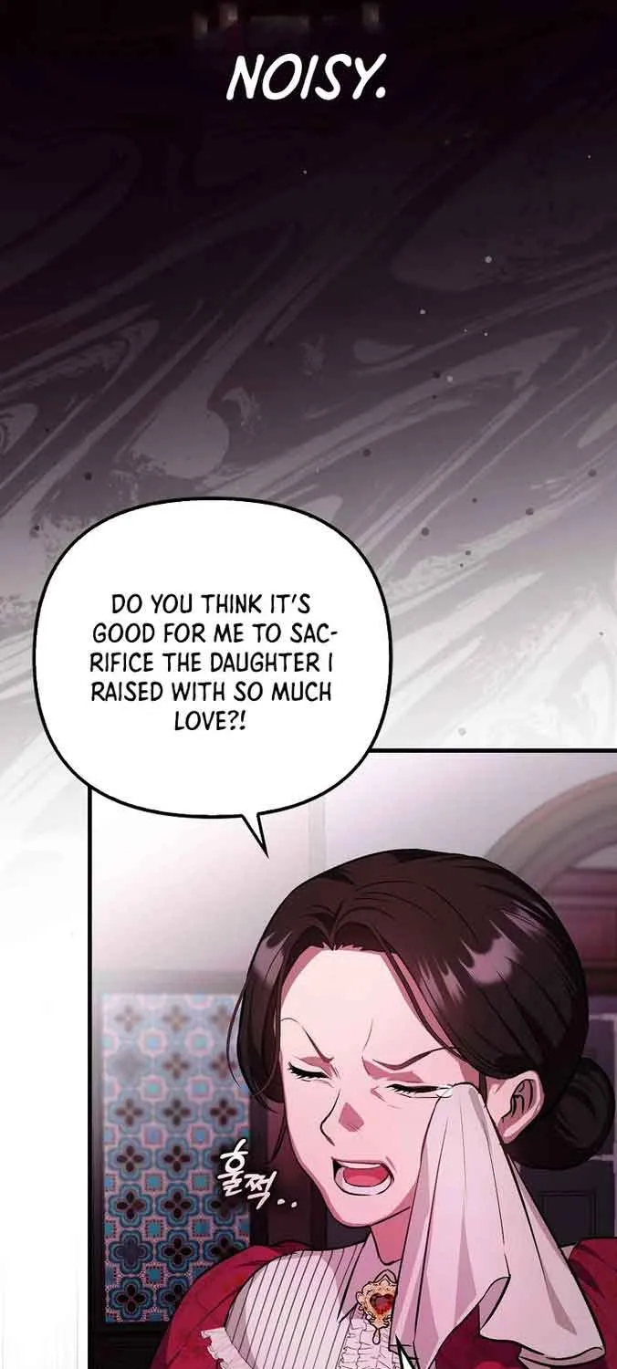 It’s My First Time Being Loved Chapter 1 page 9 - 