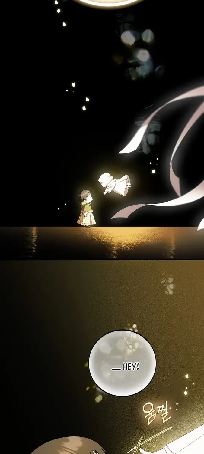 It’s My First Time Being Loved Chapter 10 page 2 - 