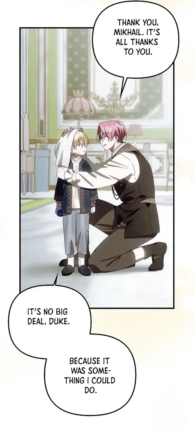 It’s My First Time Being Loved Chapter 10 page 15 - 