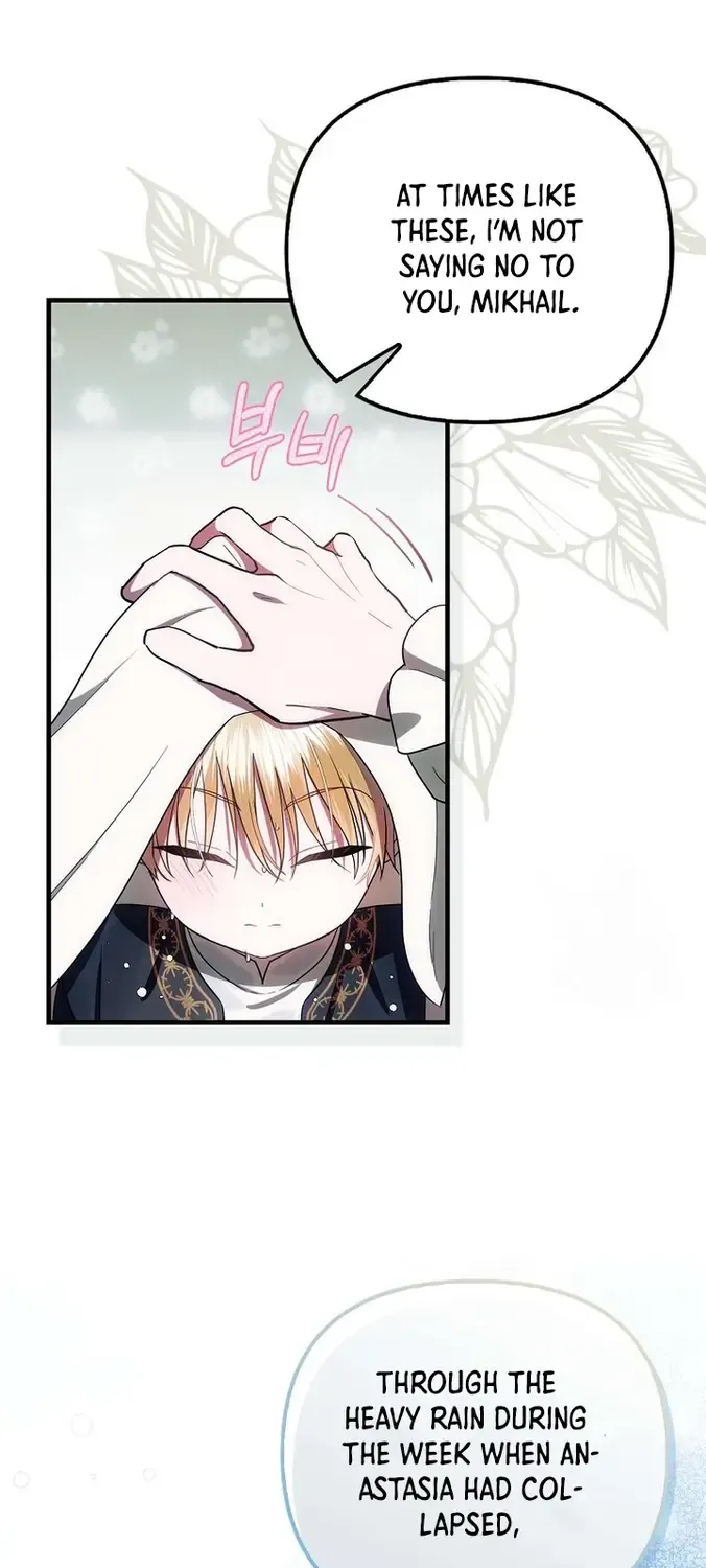 It’s My First Time Being Loved Chapter 10 page 16 - 