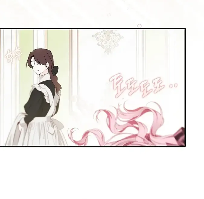 It’s My First Time Being Loved Chapter 10 page 63 - 