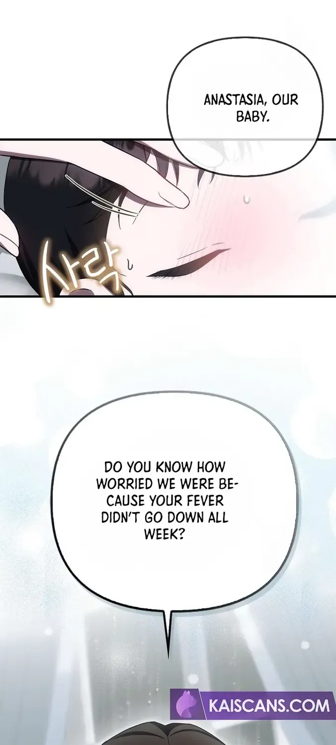 It’s My First Time Being Loved Chapter 10 page 9 - 