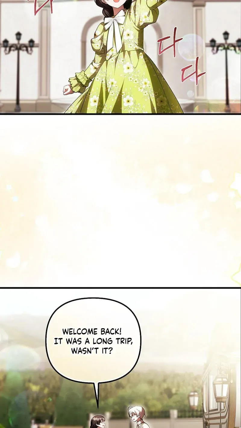 It’s My First Time Being Loved Chapter 100 page 2 - 