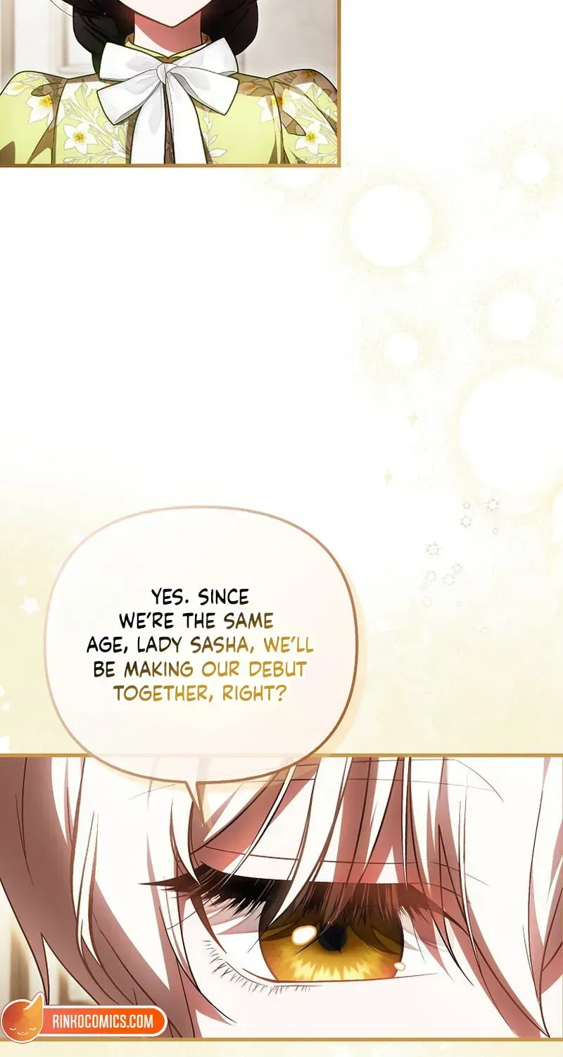 It’s My First Time Being Loved Chapter 100 page 12 - 